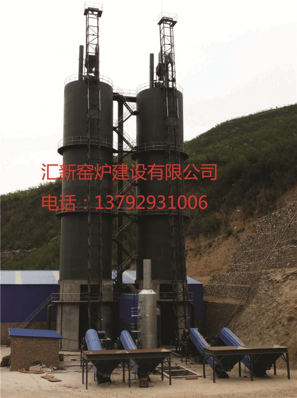 窯爐案例4